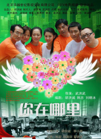 超高清丝袜美腿视频在线